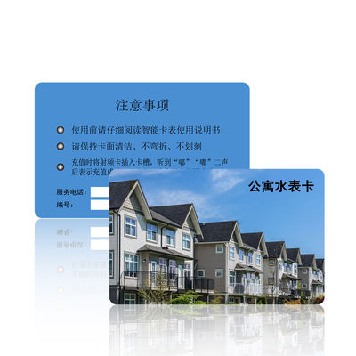 Il computer Chip Card ISO14443 della carta di 13.56MHZ Smart IC SCRIVE un protocollo a macchina